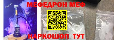 Альфа ПВП Свободный