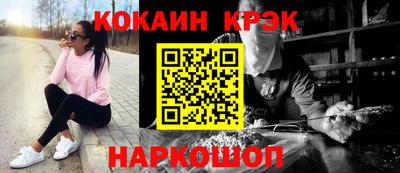 Альфа ПВП Свободный