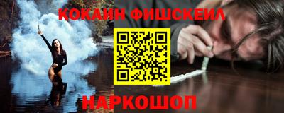 Альфа ПВП Свободный
