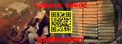 Альфа ПВП Свободный