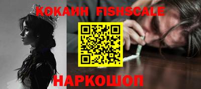 Альфа ПВП Свободный