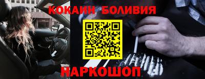гашишное масло Северобайкальск