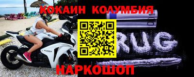 Альфа ПВП Свободный