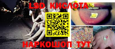 гашишное масло Северобайкальск
