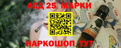 гашишное масло Северобайкальск