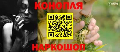 Альфа ПВП Свободный