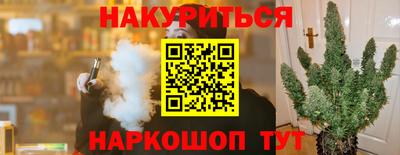 Альфа ПВП Свободный