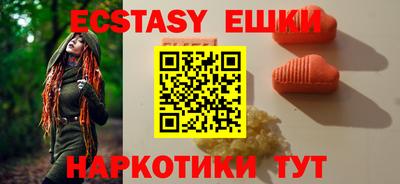 Альфа ПВП Свободный