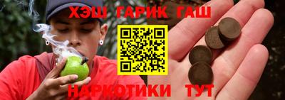 Альфа ПВП Свободный