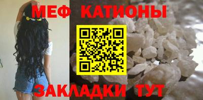 гидра Севастополь