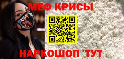 гашишное масло Северобайкальск
