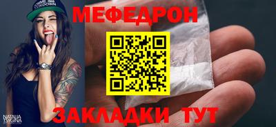 Альфа ПВП Свободный
