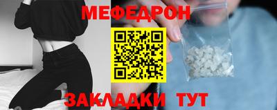 Альфа ПВП Свободный